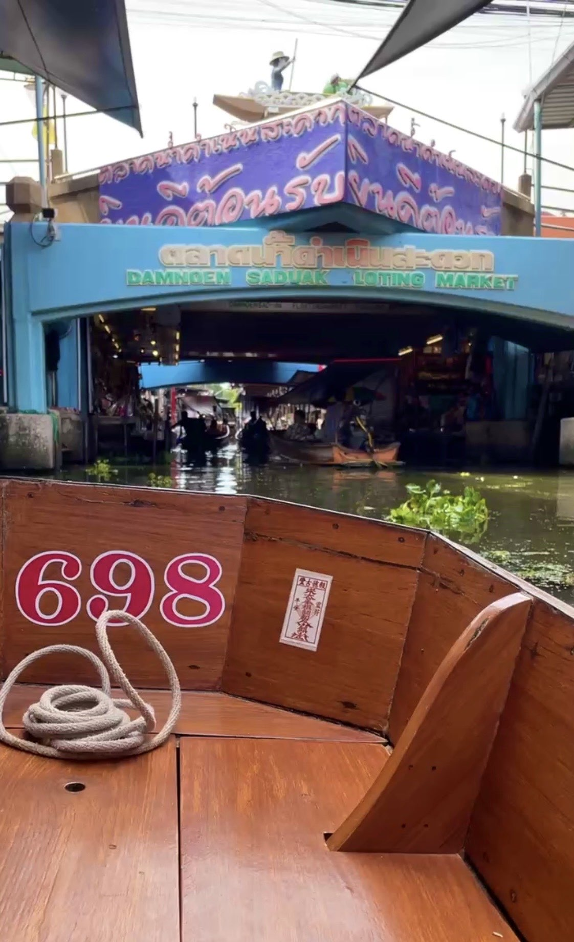 スライド画像 1